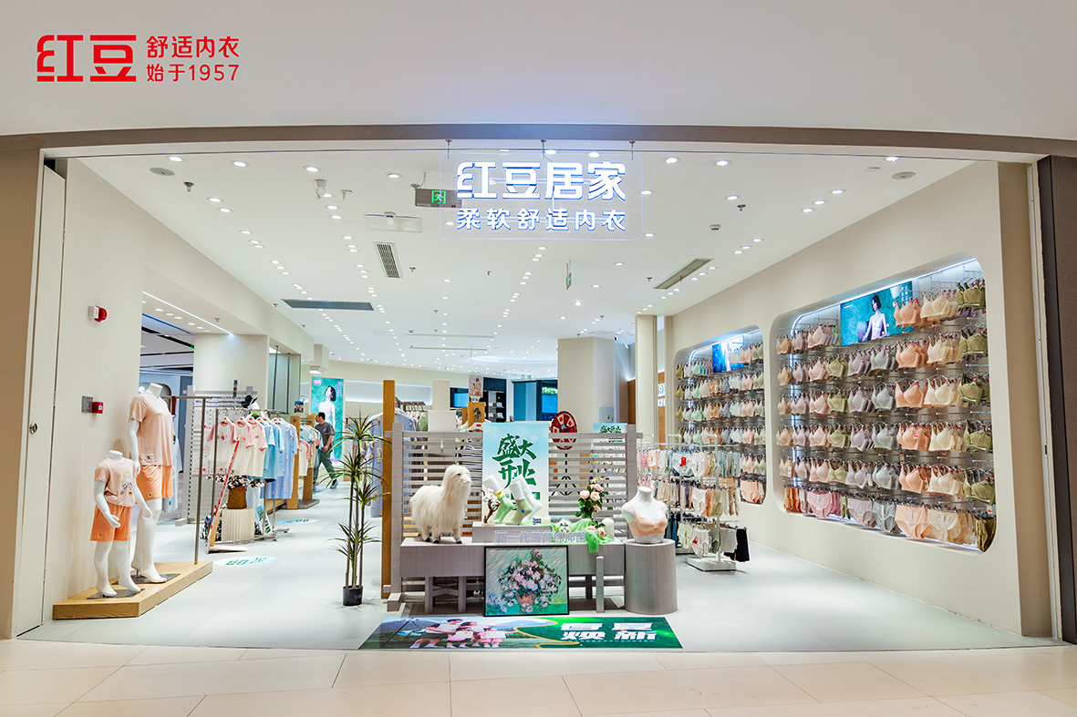 66店同開，紅豆居家2